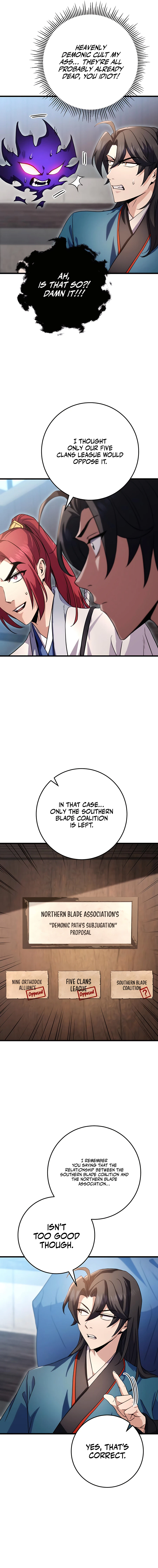 THE EMPEROR’S SWORD Chapter 16 - page 6