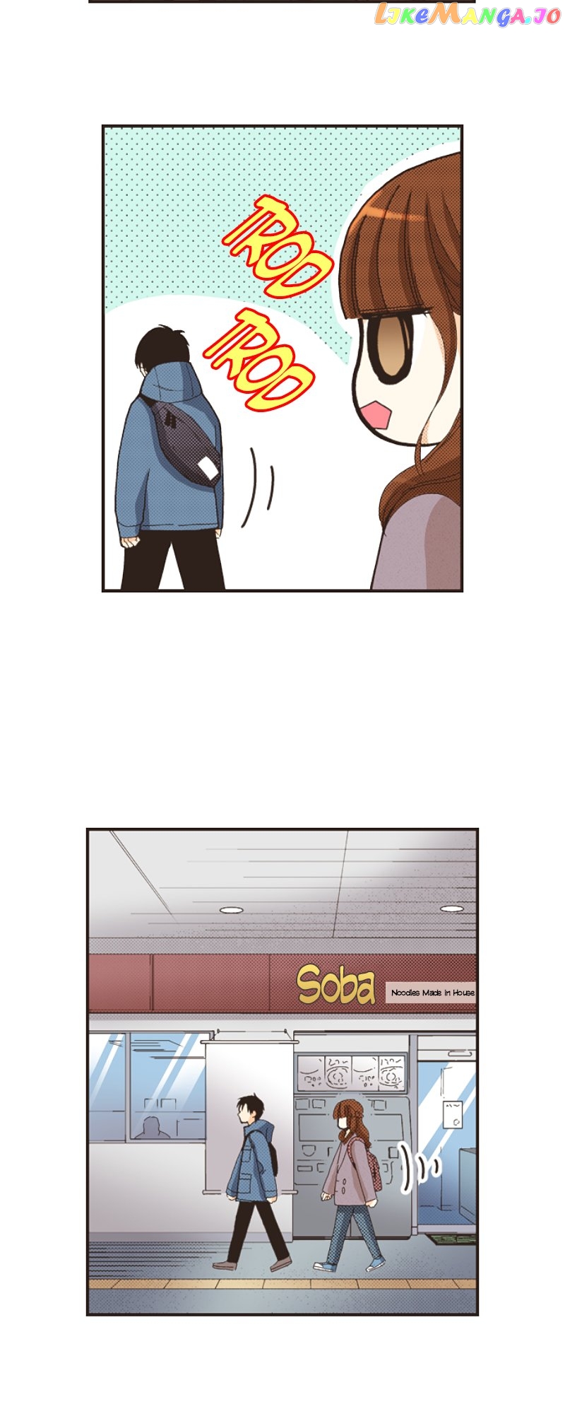 I’m a Good Kid, But I Still Want to Do It! Chapter 117 - page 33