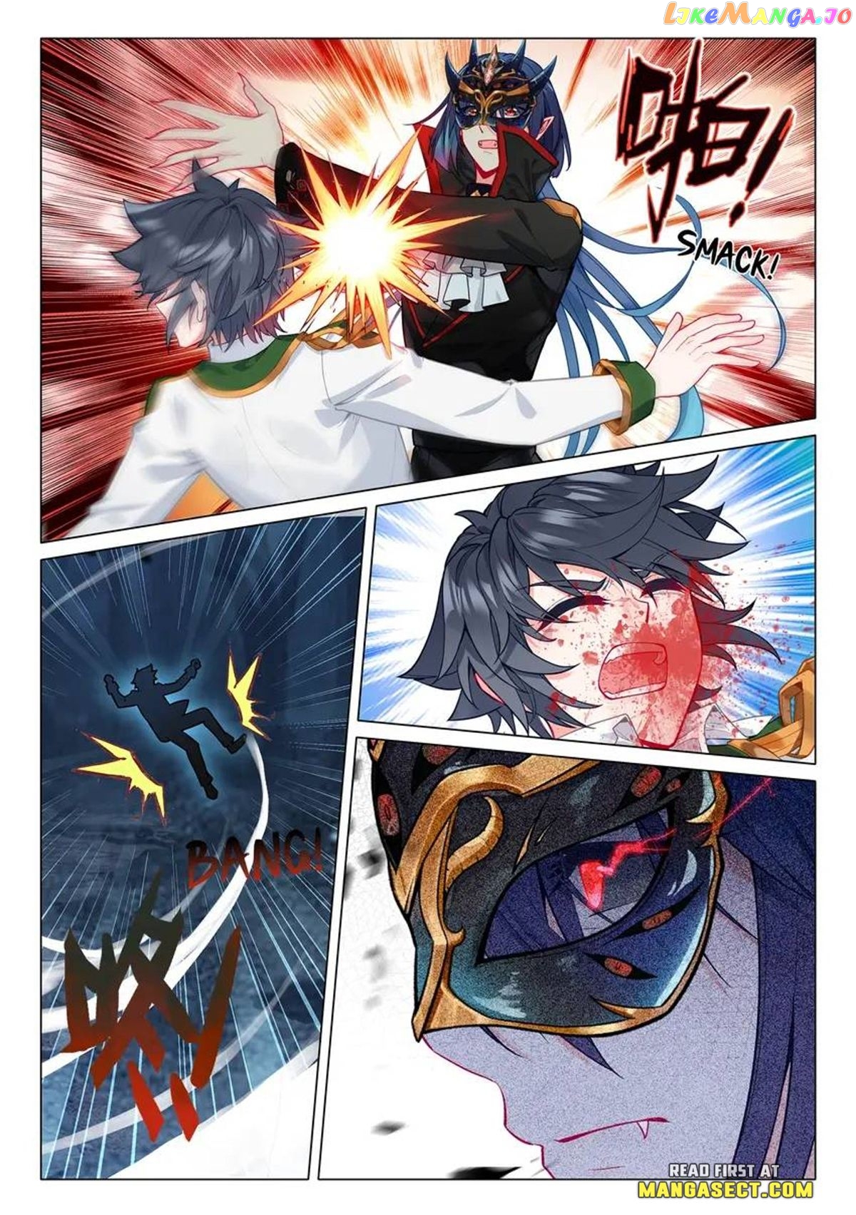 Soul Land III:The Legend of the Dragon King Chapter 495 - page 2