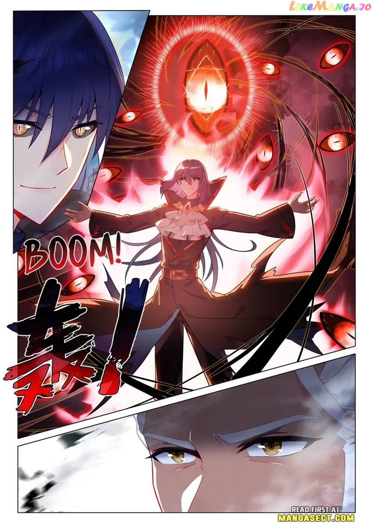 Soul Land III:The Legend of the Dragon King Chapter 496 - page 2
