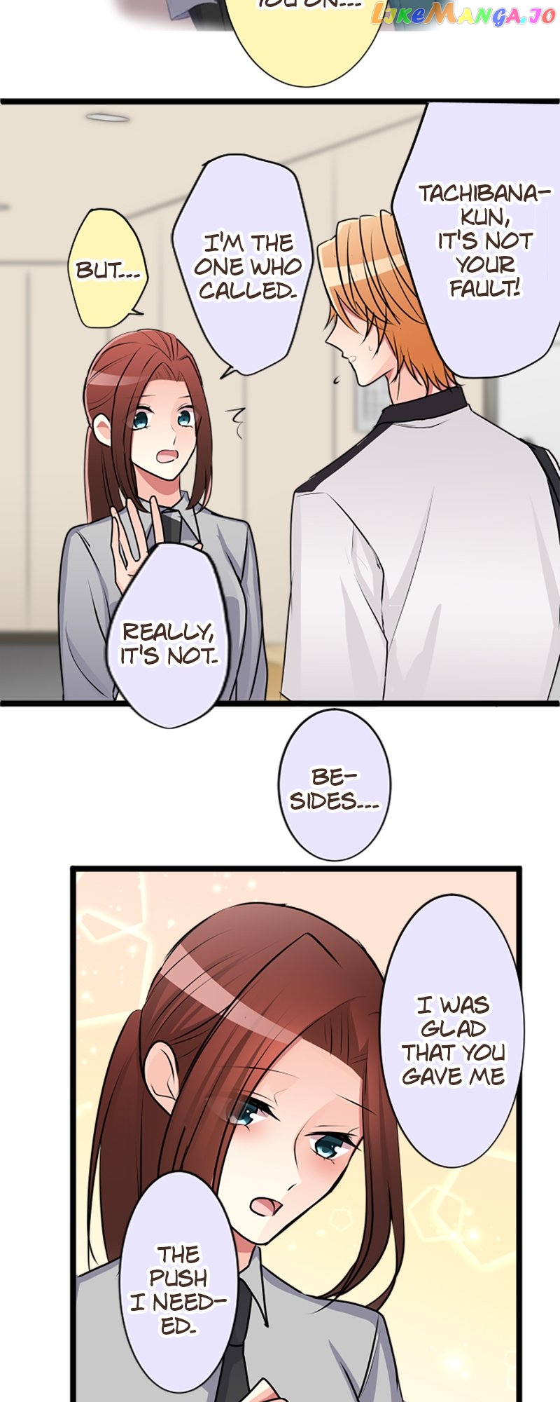 Next to You ~The Story of a Couple with a Huge Age Difference~ Chapter 155 - p2.71	 - page 32