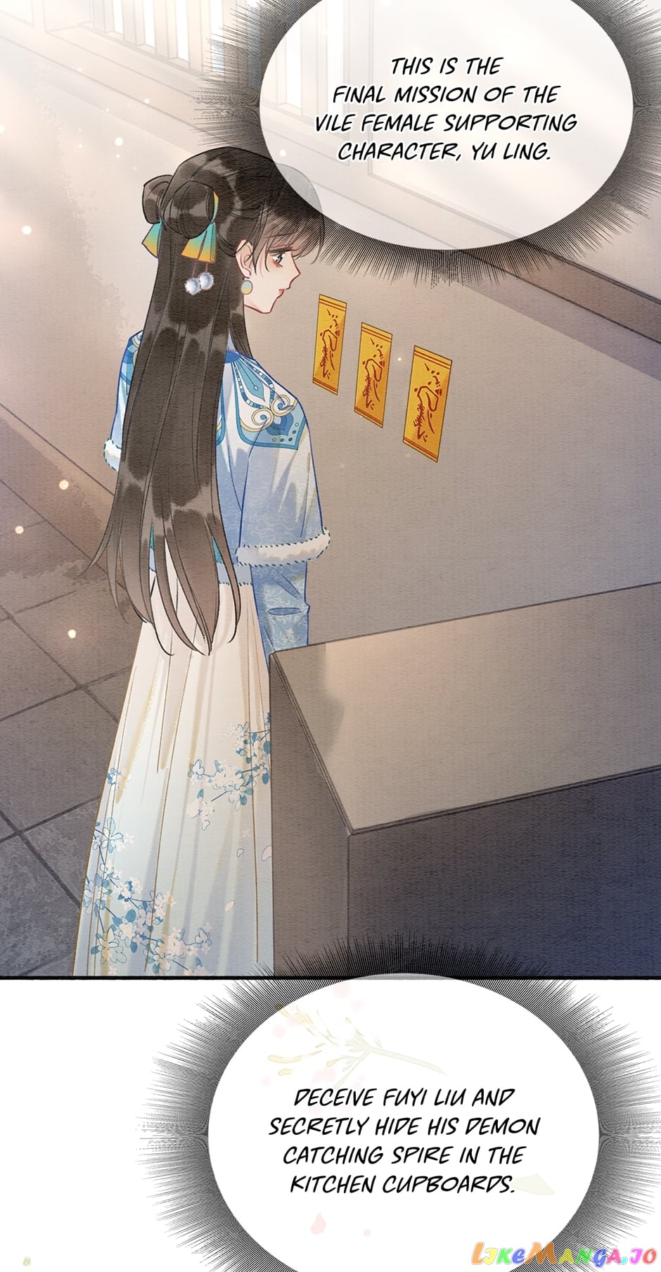 The Girl of the Black Lotus Chapter 137 - page 49