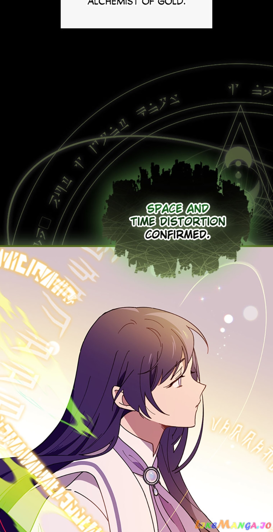 Aria of the Withered Branch Chapter 63 - page 49