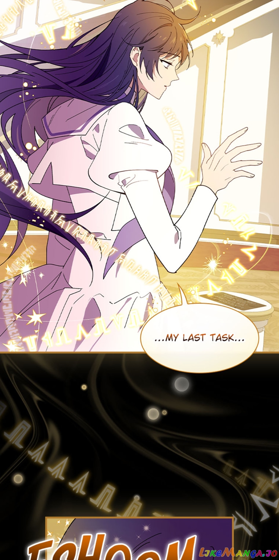 Aria of the Withered Branch Chapter 63 - page 59
