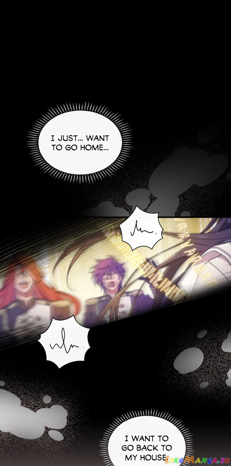 Aria of the Withered Branch Chapter 63 - page 7