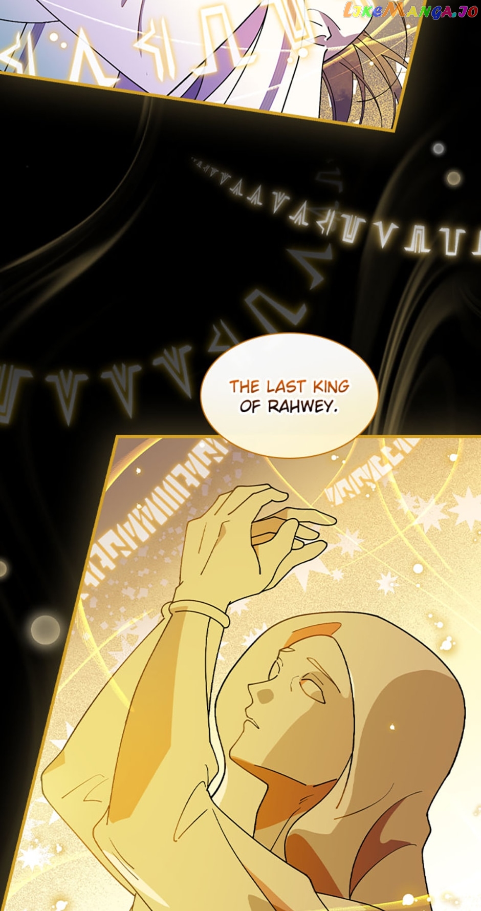 Aria of the Withered Branch Chapter 64 - page 24