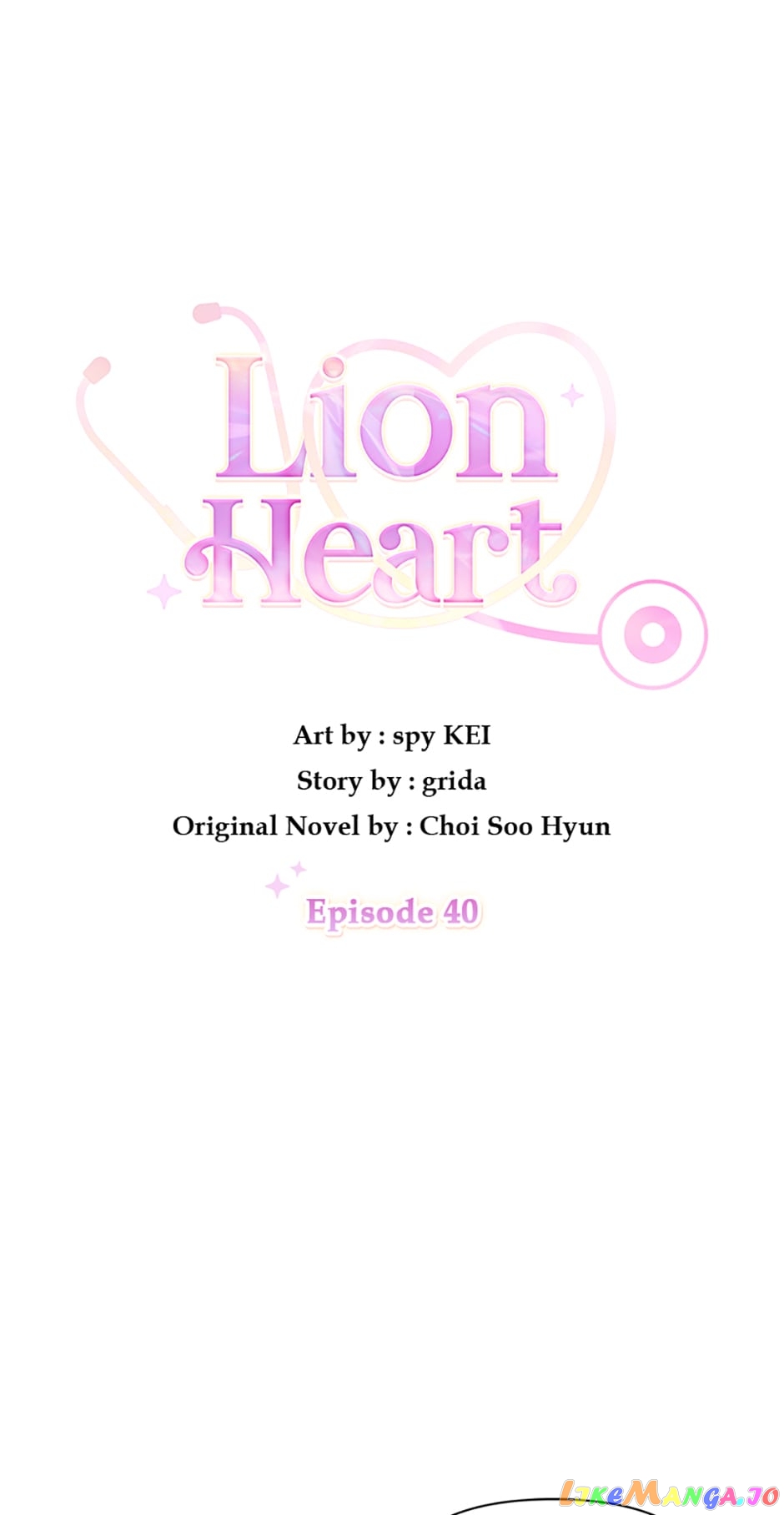 Lion Heart Chapter 40 - page 17