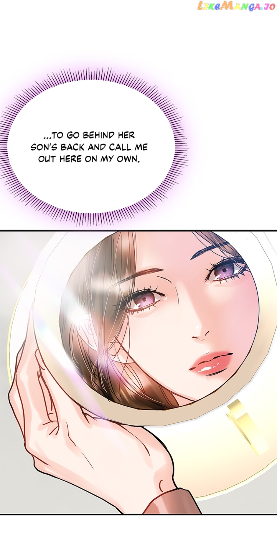 Lion Heart Chapter 42 - page 13