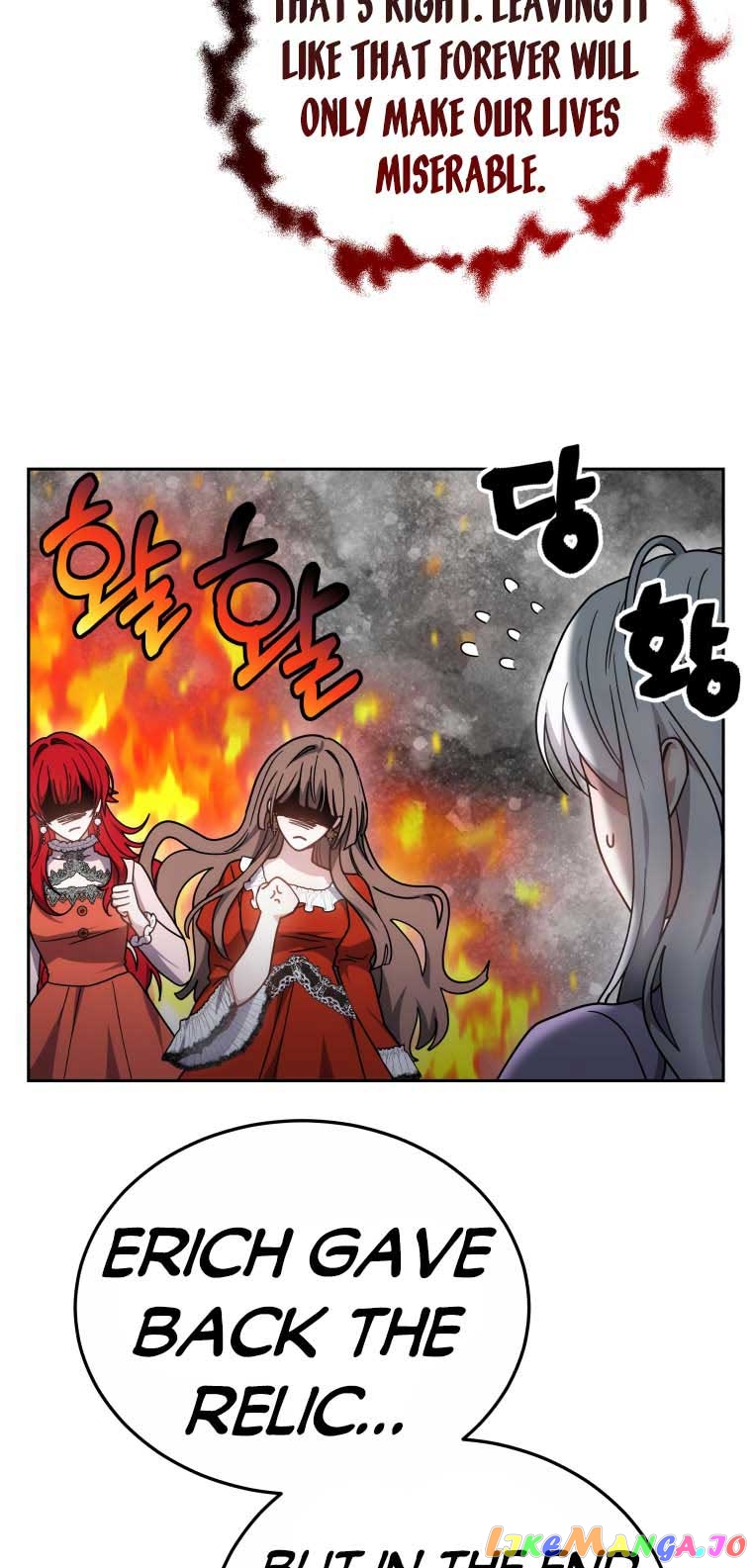 Beloved by the Male Lead's Nephew Chapter 34 - page 6