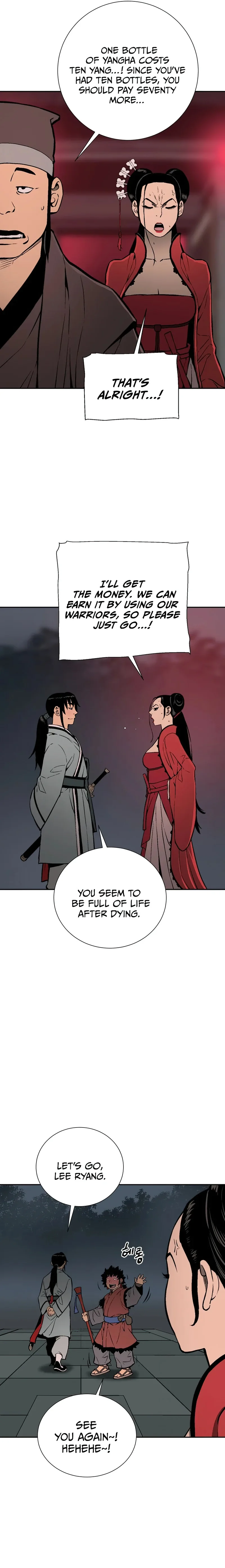 Tales of A Shinning Sword Chapter 36 - page 21