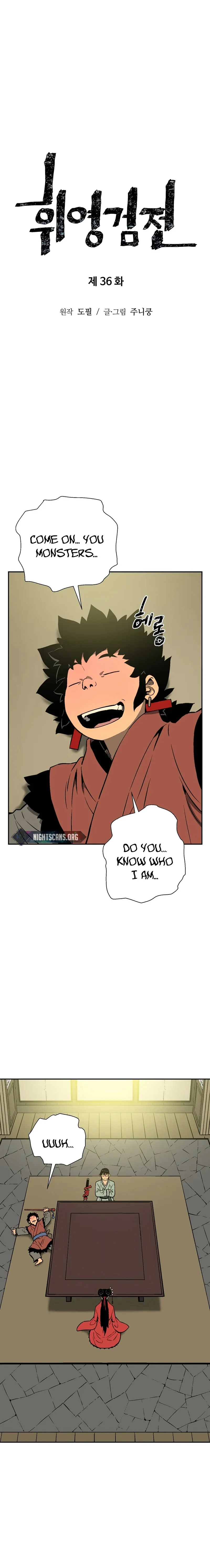 Tales of A Shinning Sword Chapter 36 - page 8