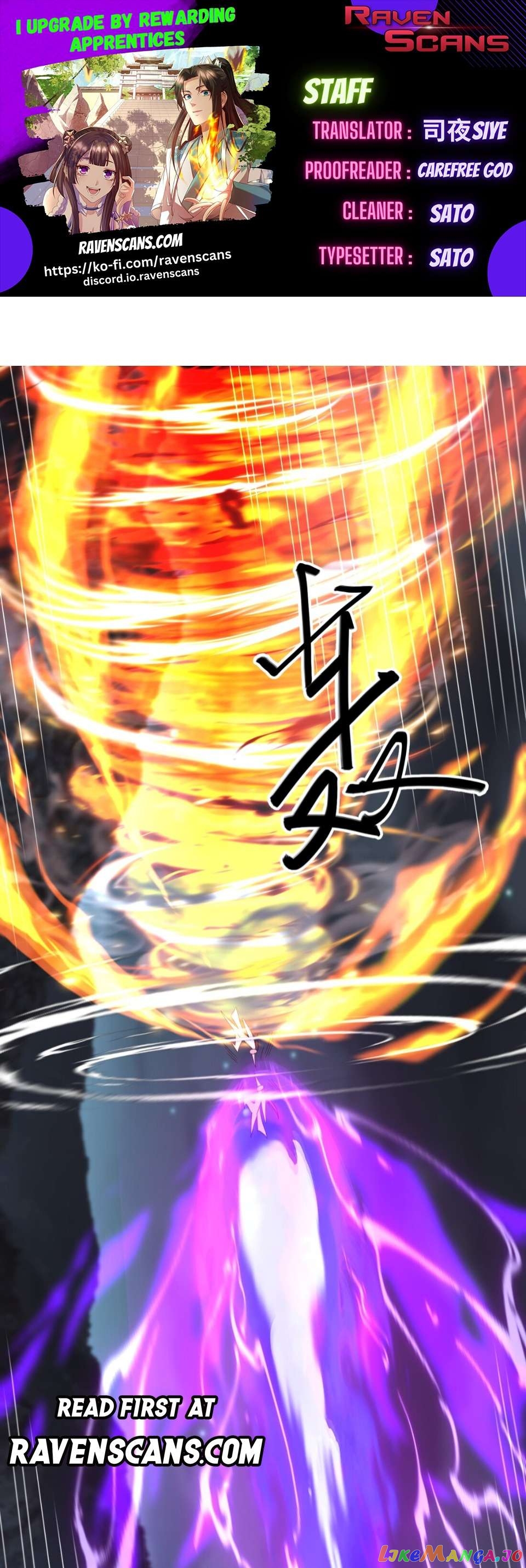 I Upgrade by Rewarding Apprentices Chapter 51 - page 1