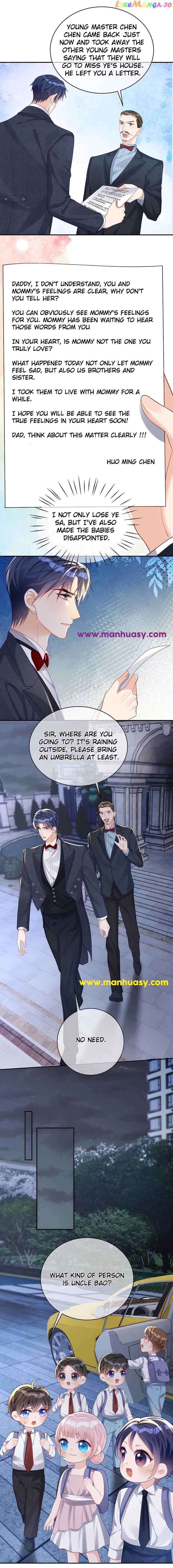 Cute Baby From Heaven: Daddy is Too Strong Chapter 50 - page 3