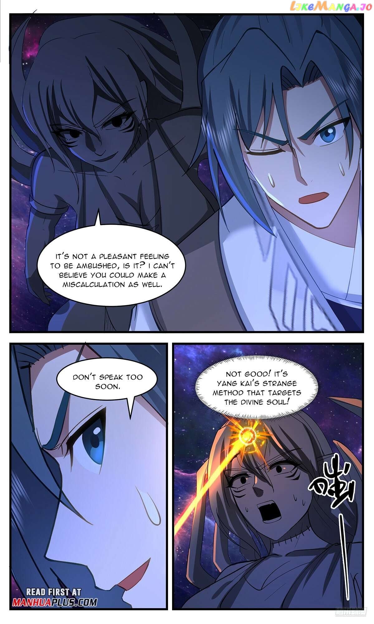 Martial Peak Chapter 3539 - page 11