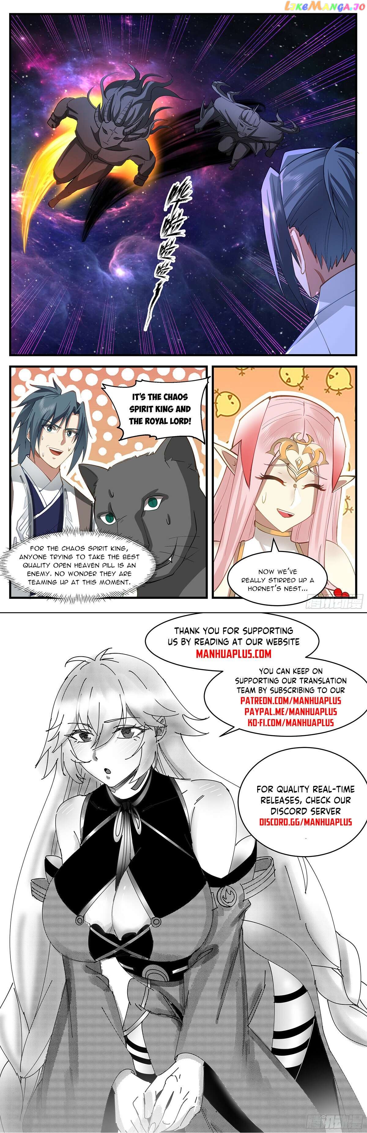 Martial Peak Chapter 3539 - page 12
