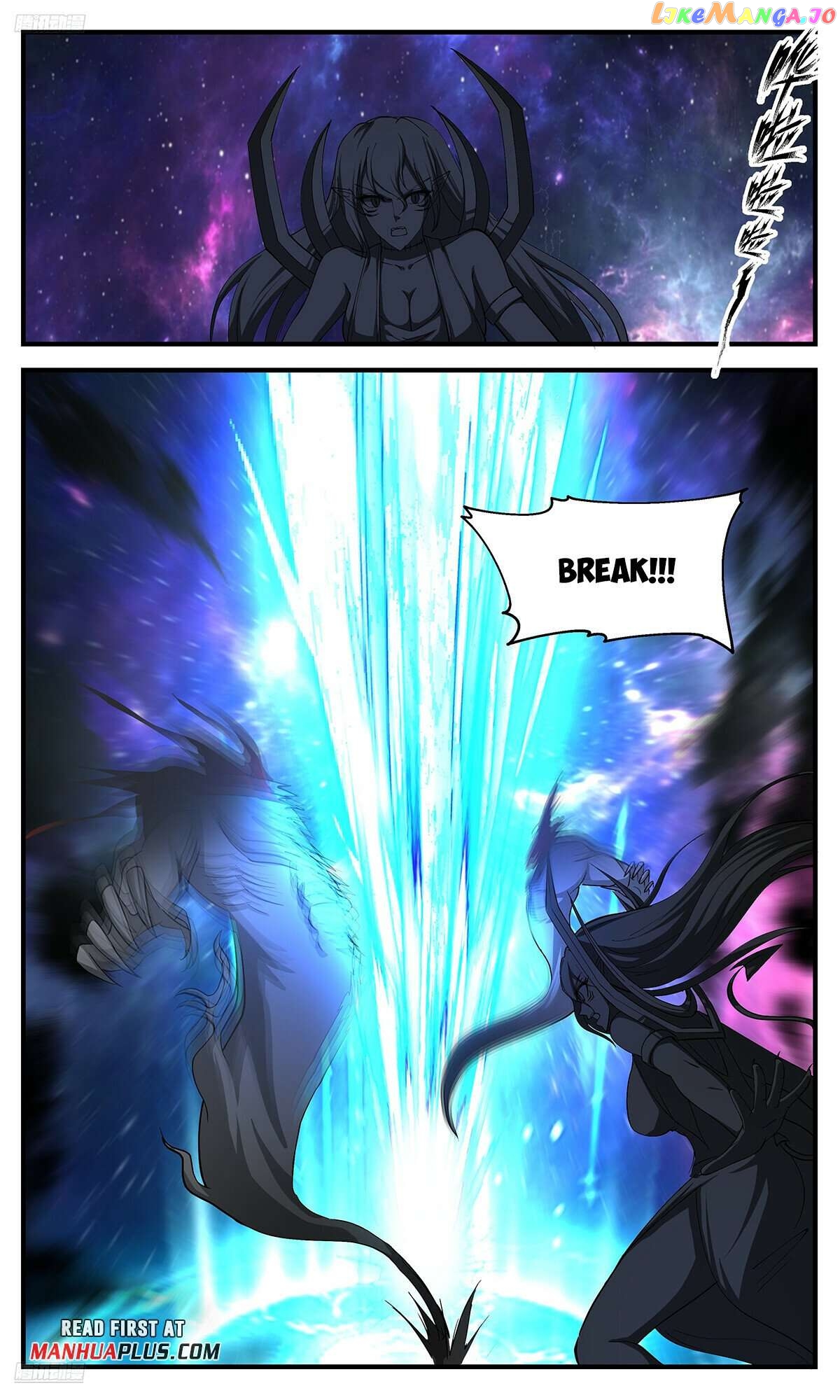 Martial Peak Chapter 3539 - page 3