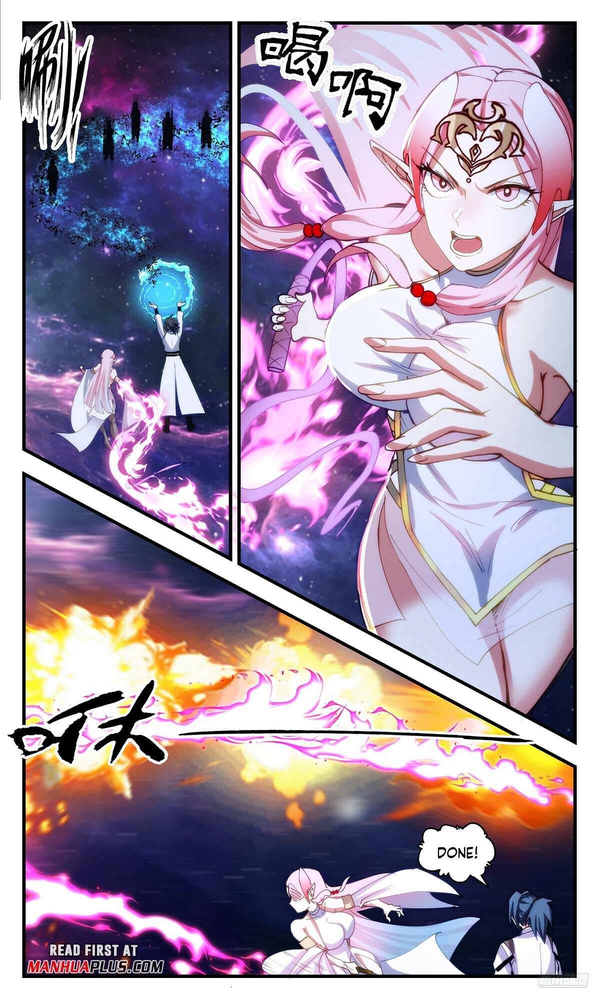 Martial Peak Chapter 3541 - page 11