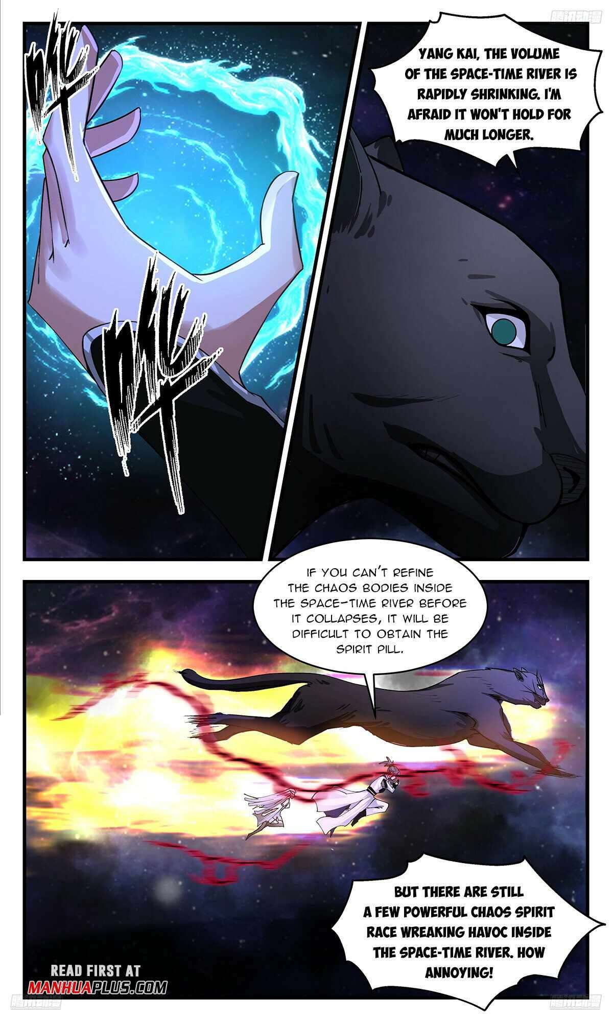 Martial Peak Chapter 3541 - page 7