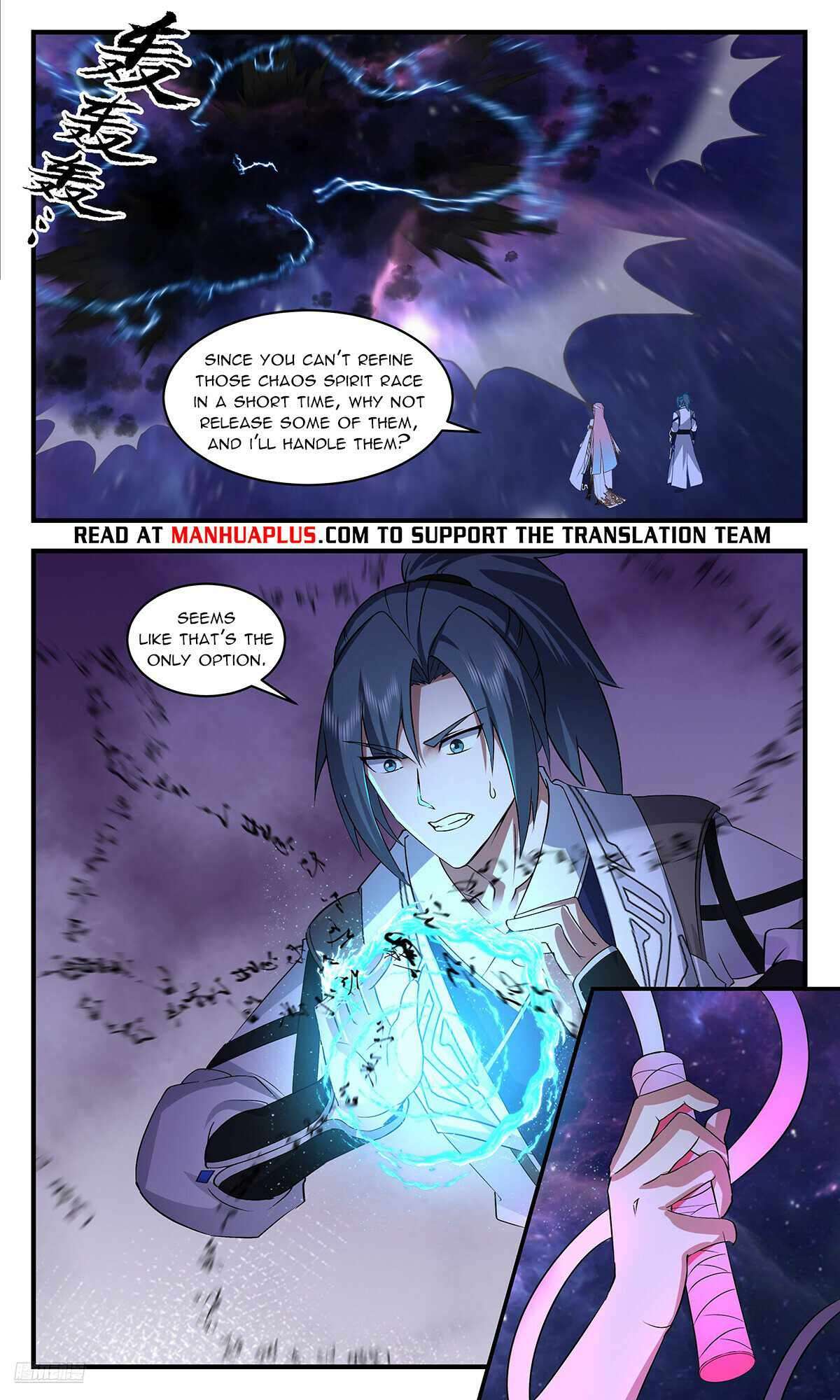 Martial Peak Chapter 3541 - page 10