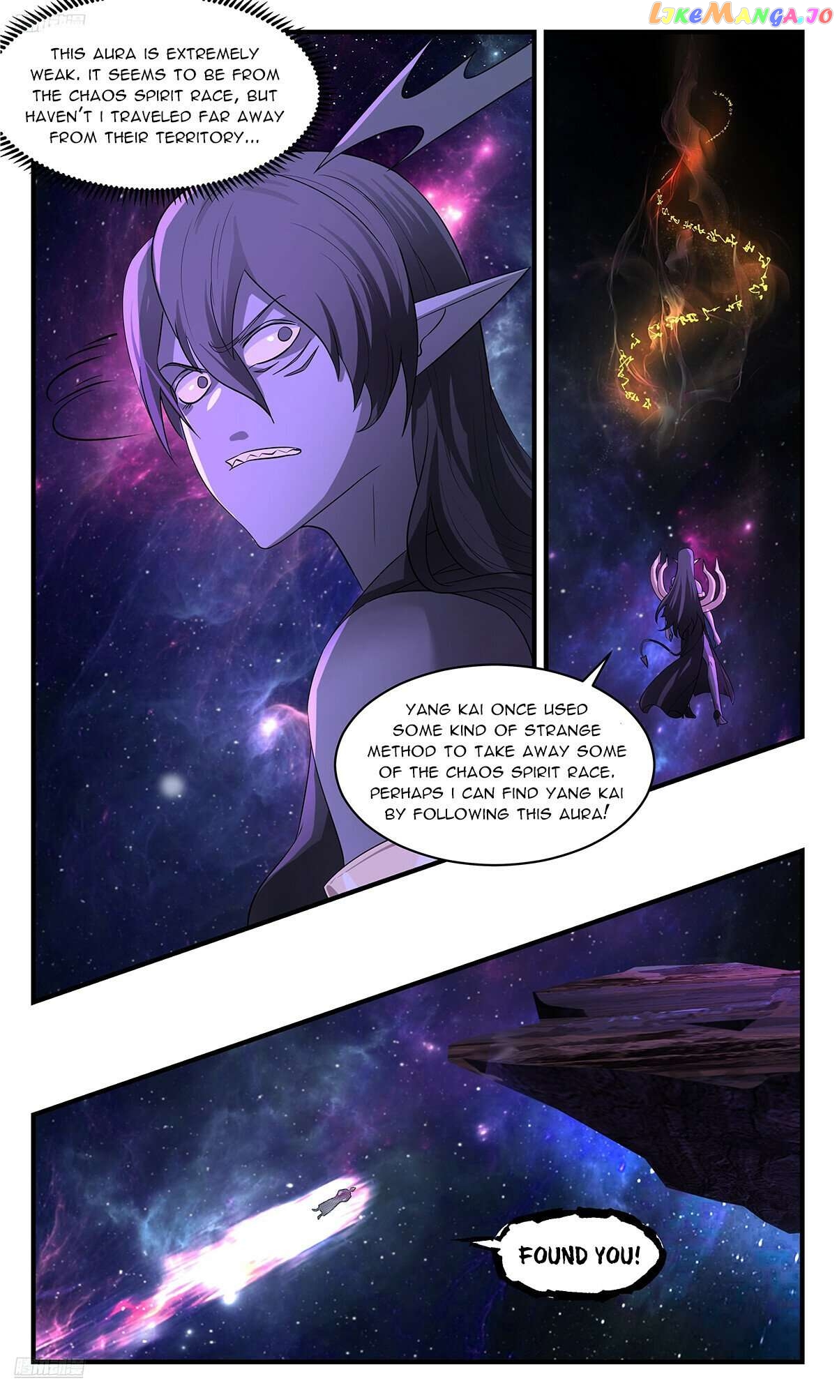 Martial Peak Chapter 3543 - page 2
