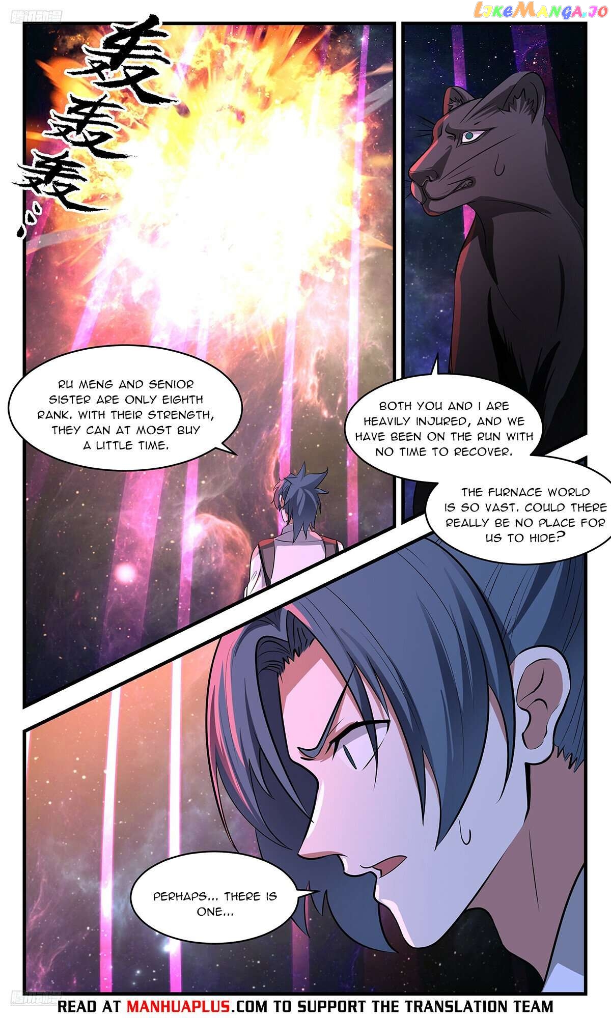 Martial Peak Chapter 3543 - page 4