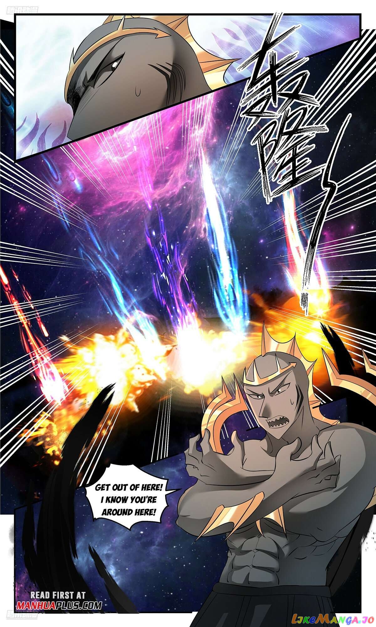 Martial Peak Chapter 3544 - page 3