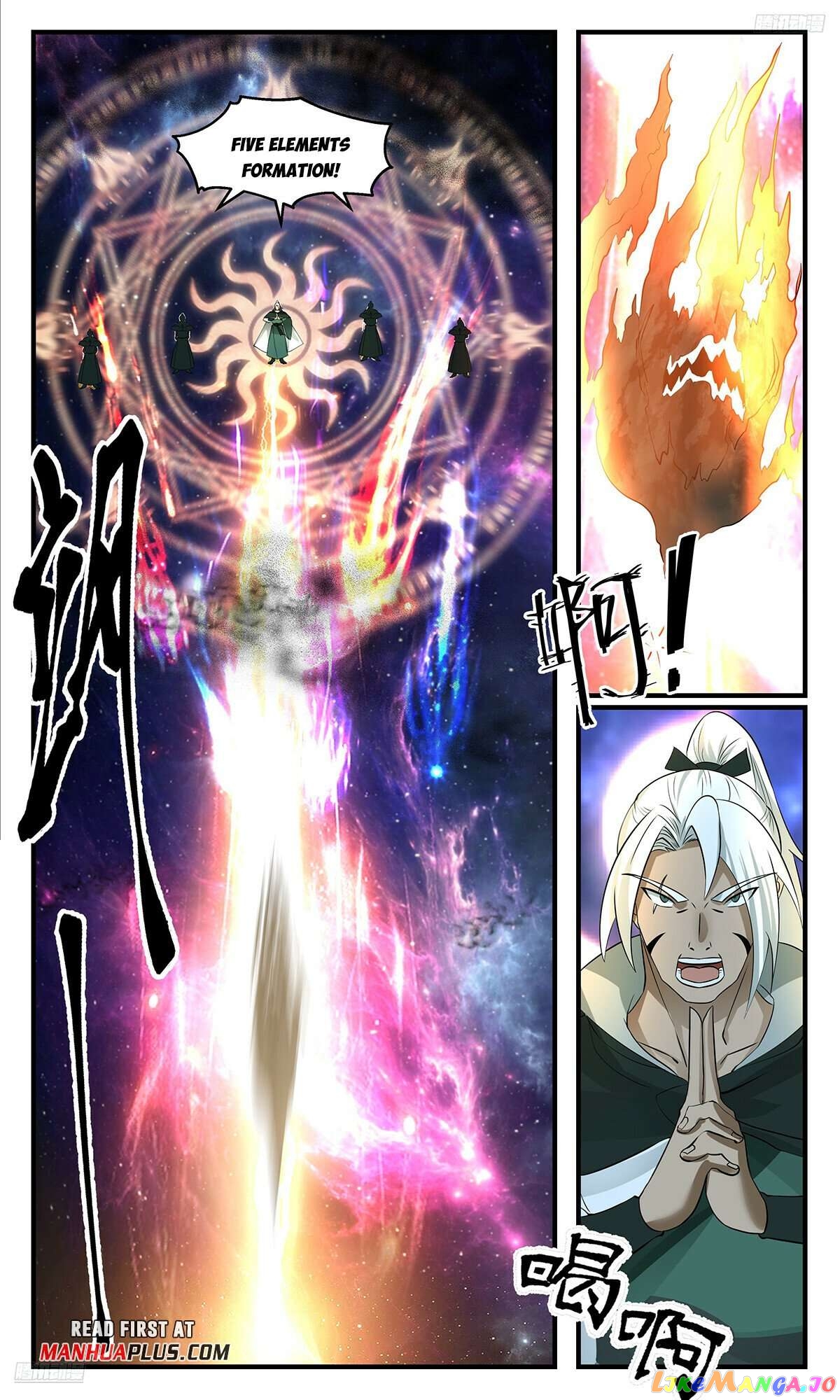 Martial Peak Chapter 3544 - page 5