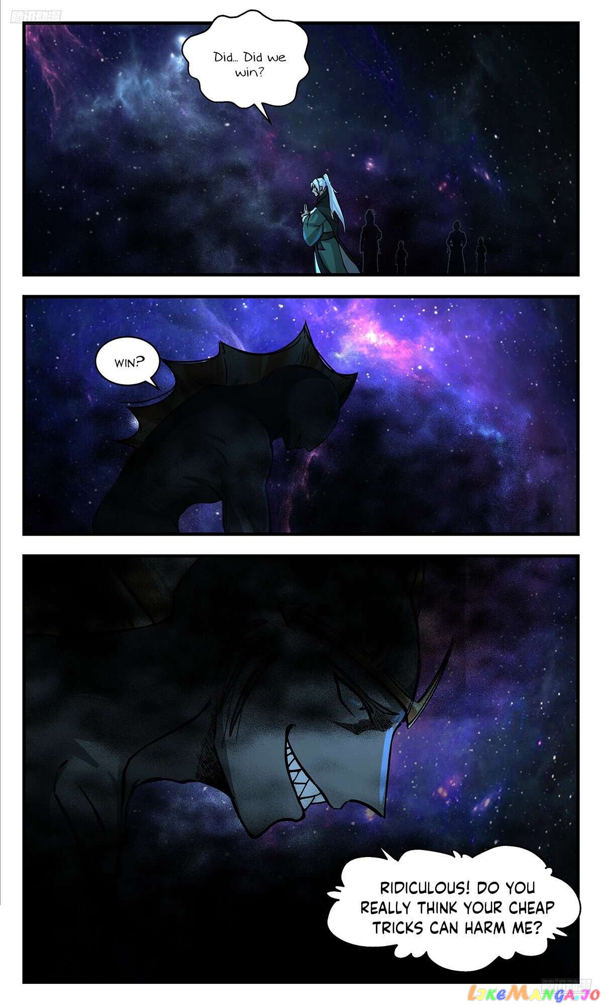 Martial Peak Chapter 3544 - page 6