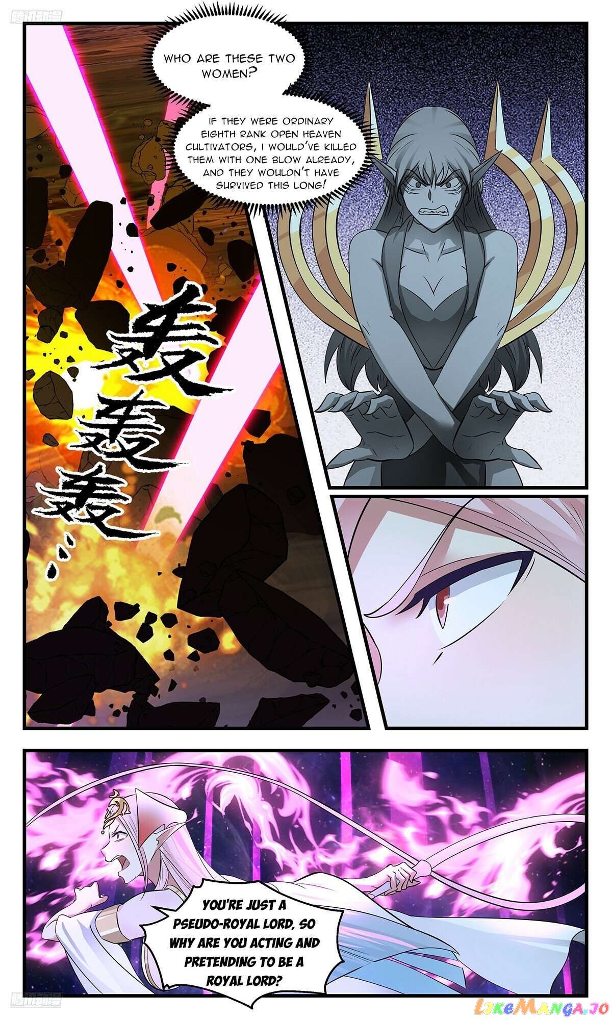 Martial Peak Chapter 3545 - page 2