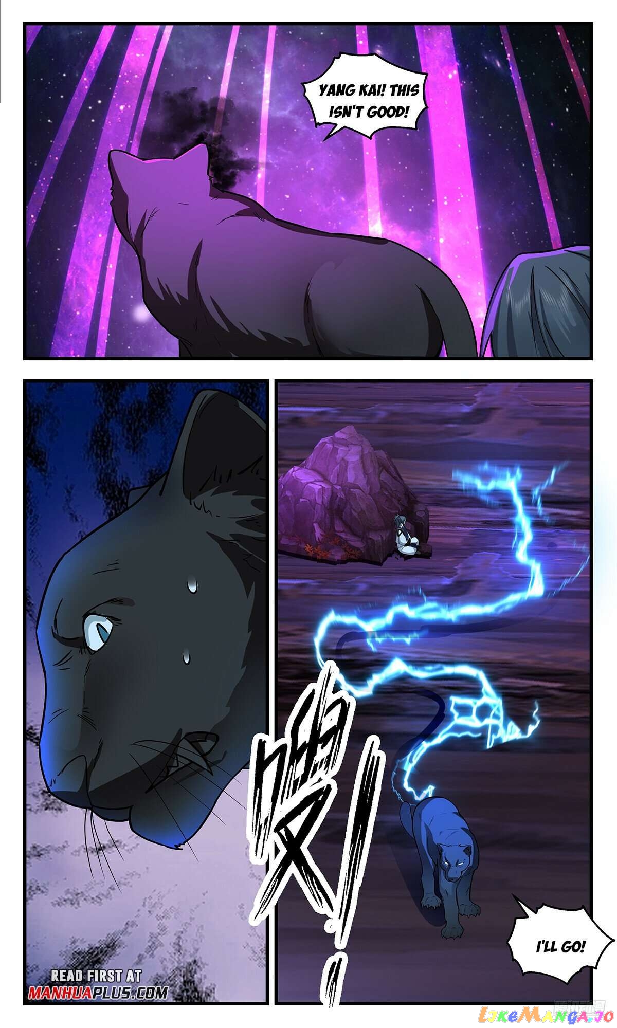 Martial Peak Chapter 3545 - page 11
