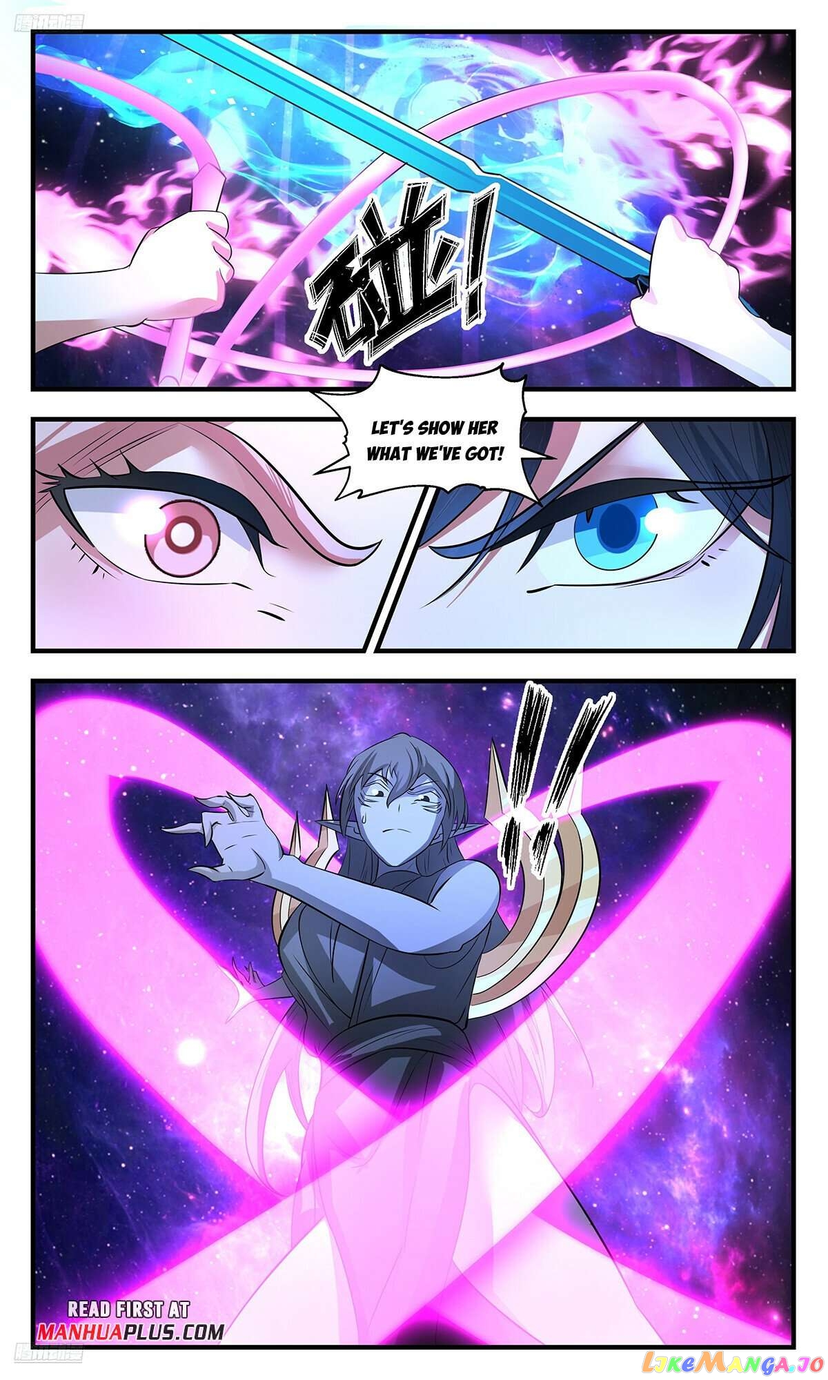 Martial Peak Chapter 3545 - page 3