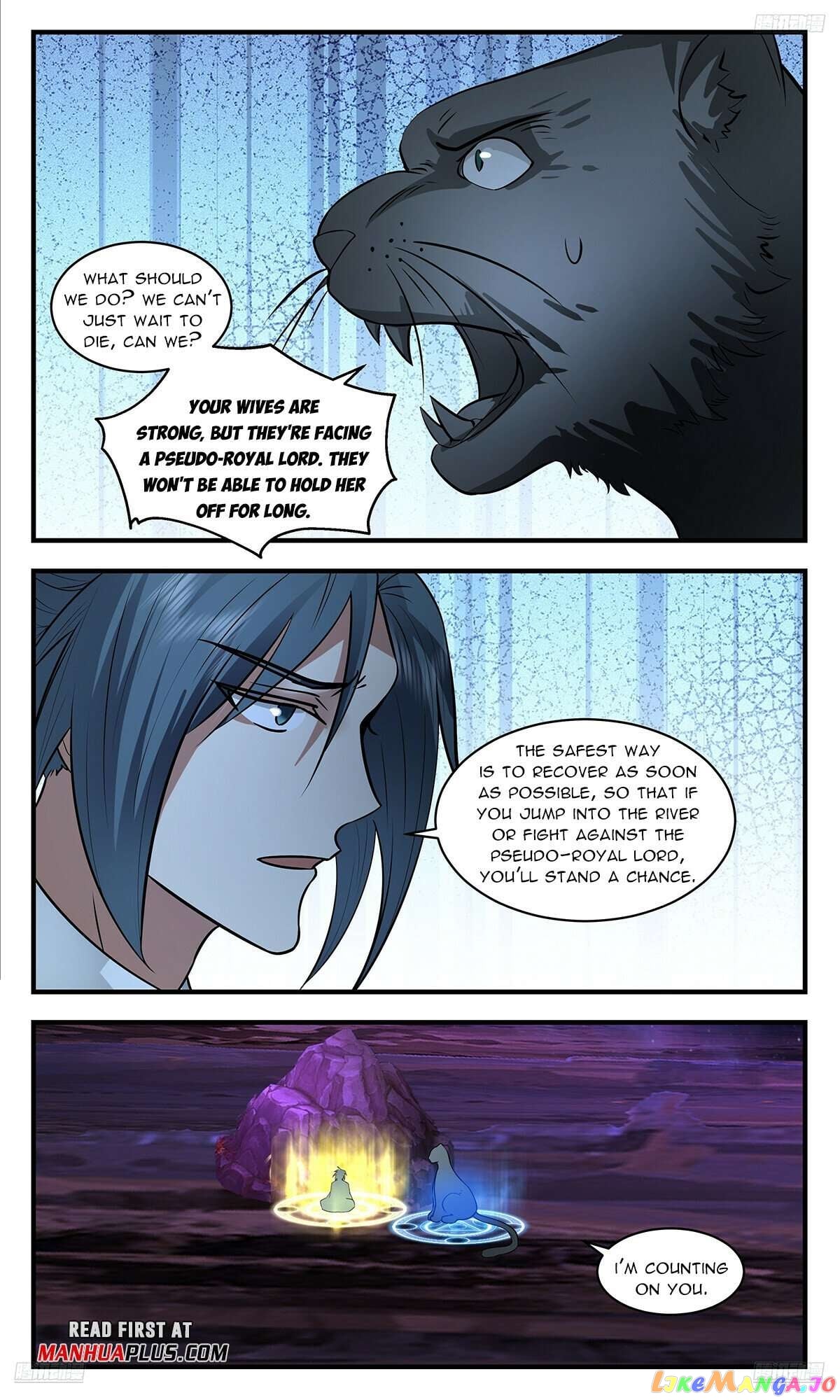 Martial Peak Chapter 3545 - page 7