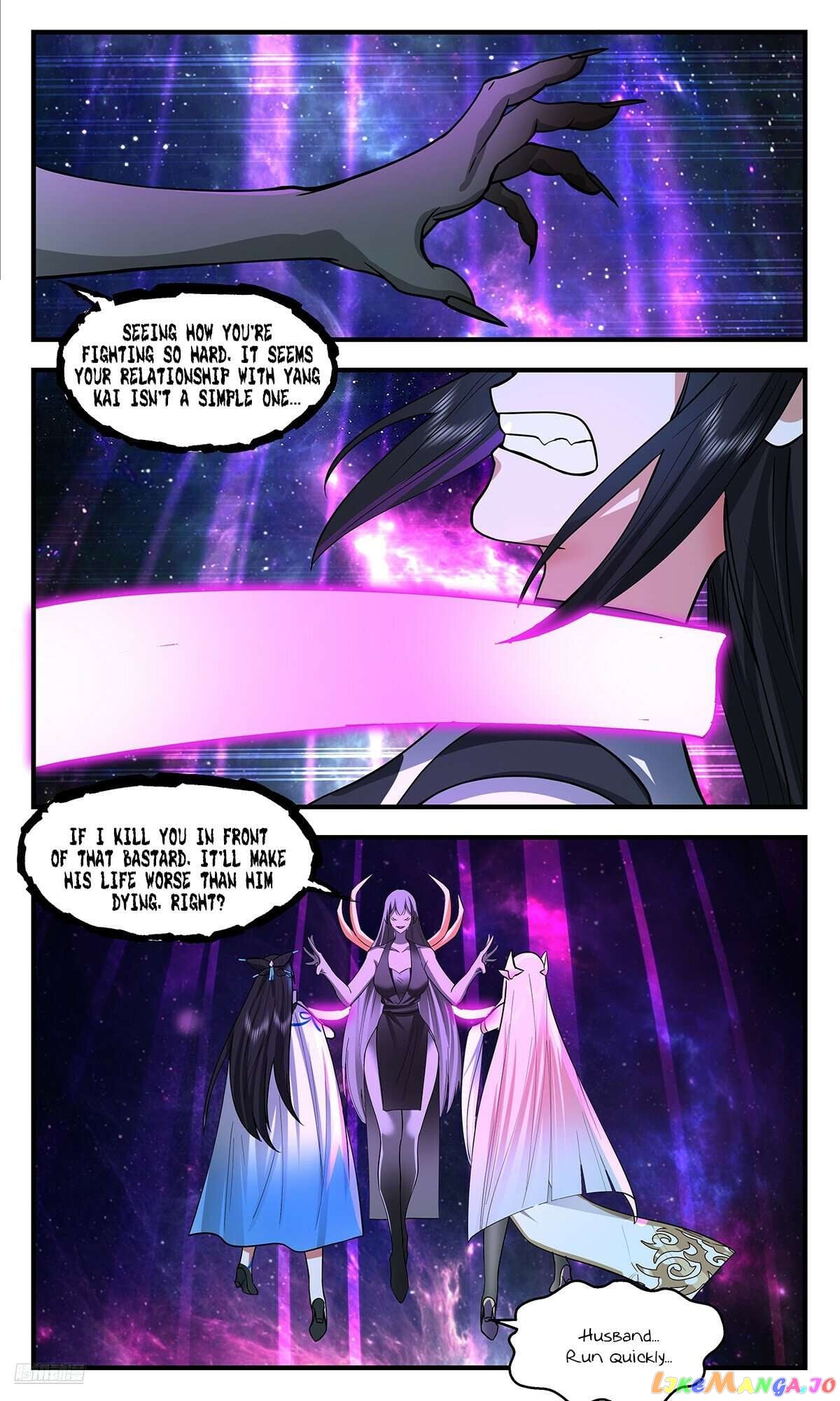 Martial Peak Chapter 3545 - page 10