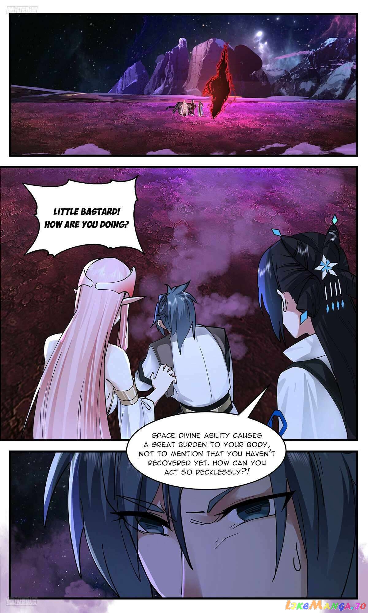 Martial Peak Chapter 3546 - page 2