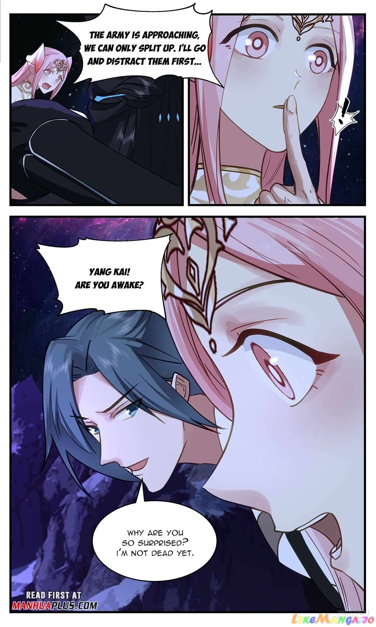 Martial Peak Chapter 3546 - page 11