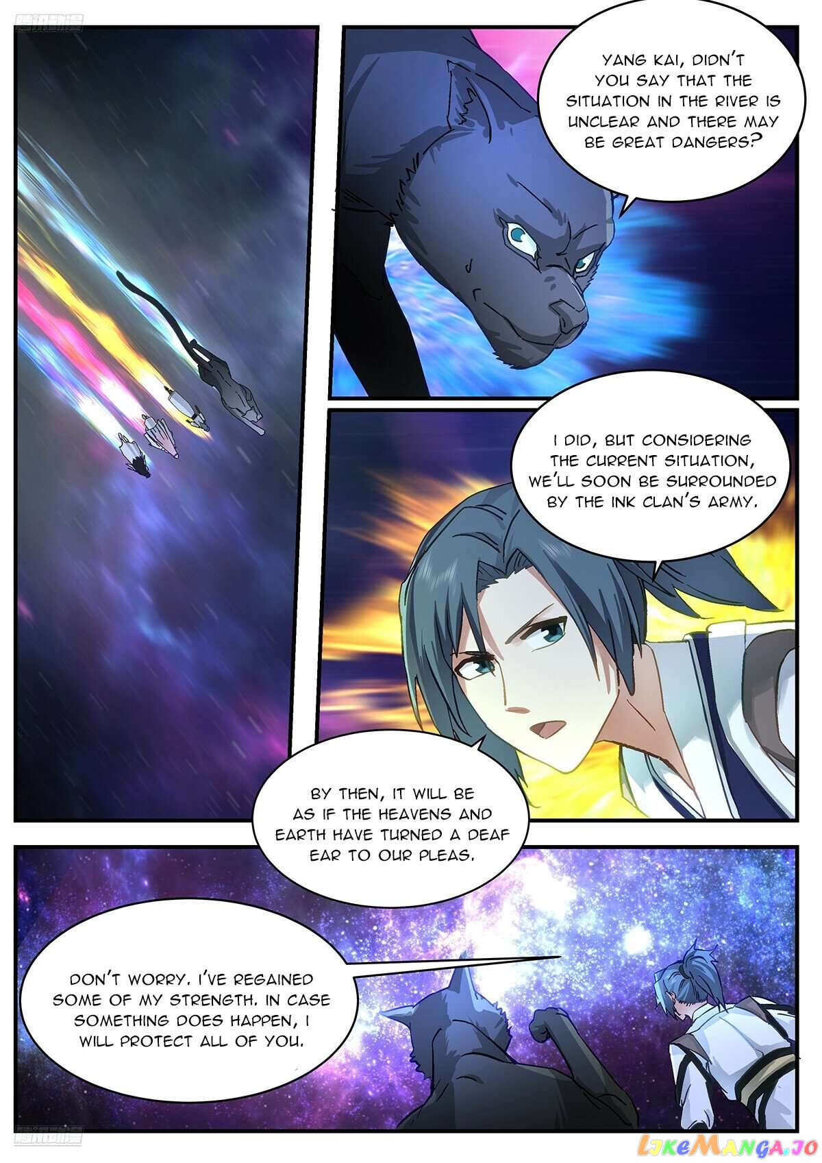 Martial Peak Chapter 3547 - page 2