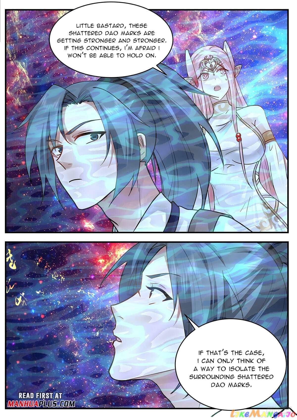 Martial Peak Chapter 3547 - page 11