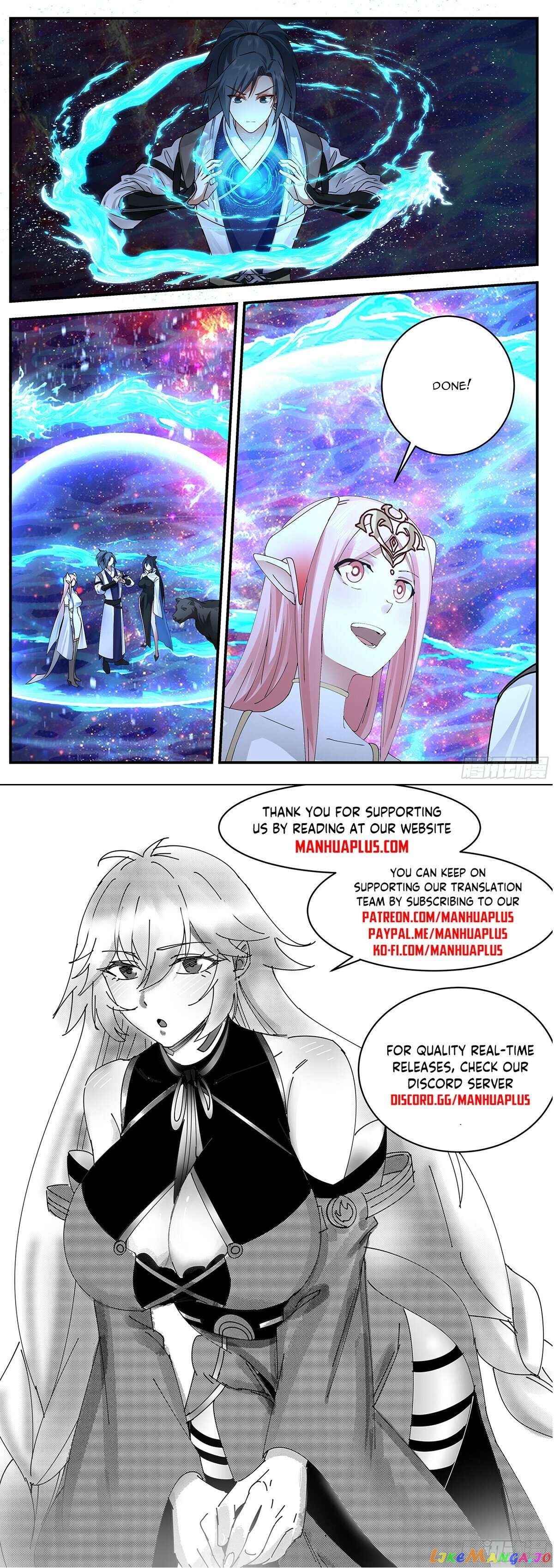 Martial Peak Chapter 3547 - page 12