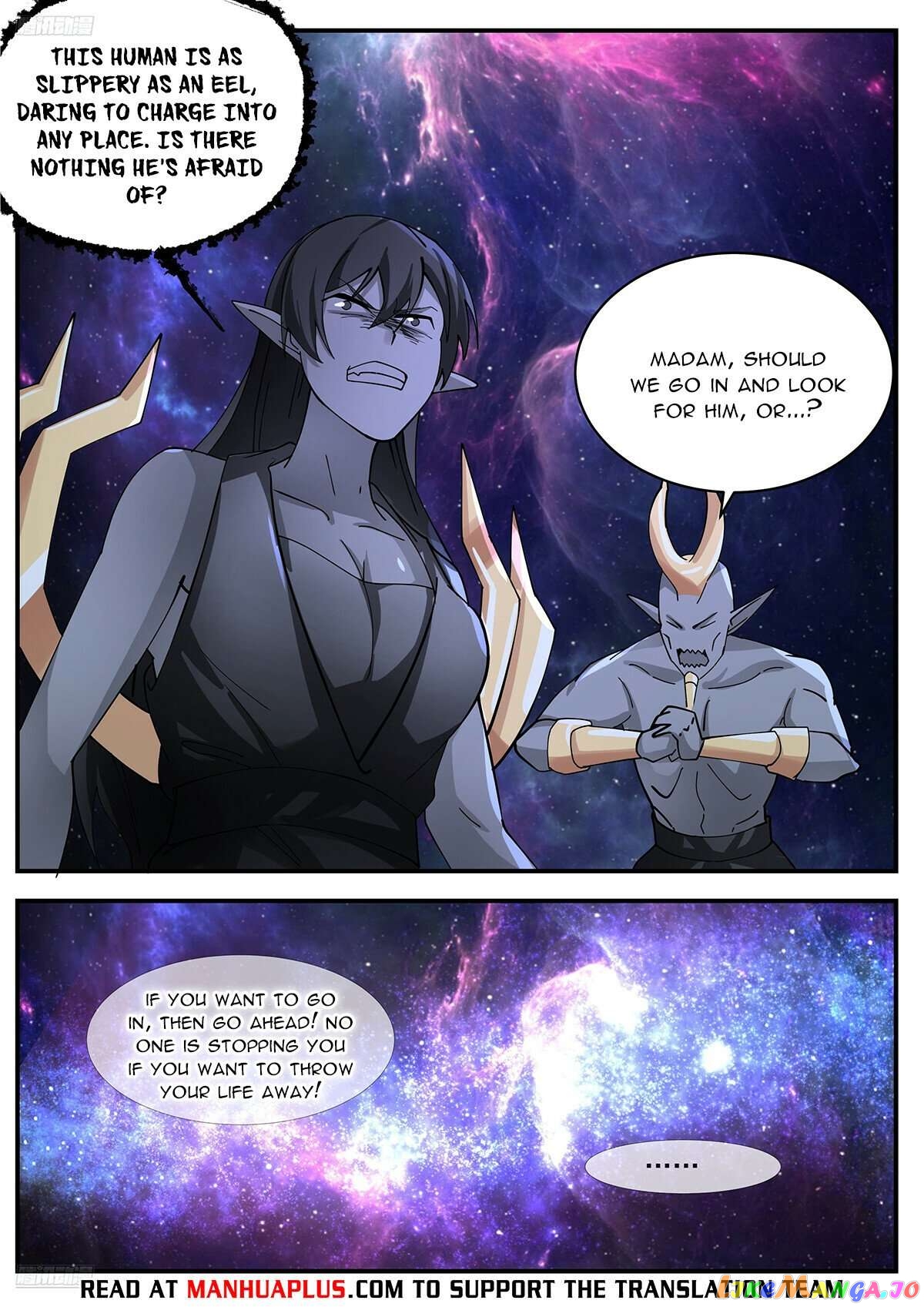 Martial Peak Chapter 3547 - page 4