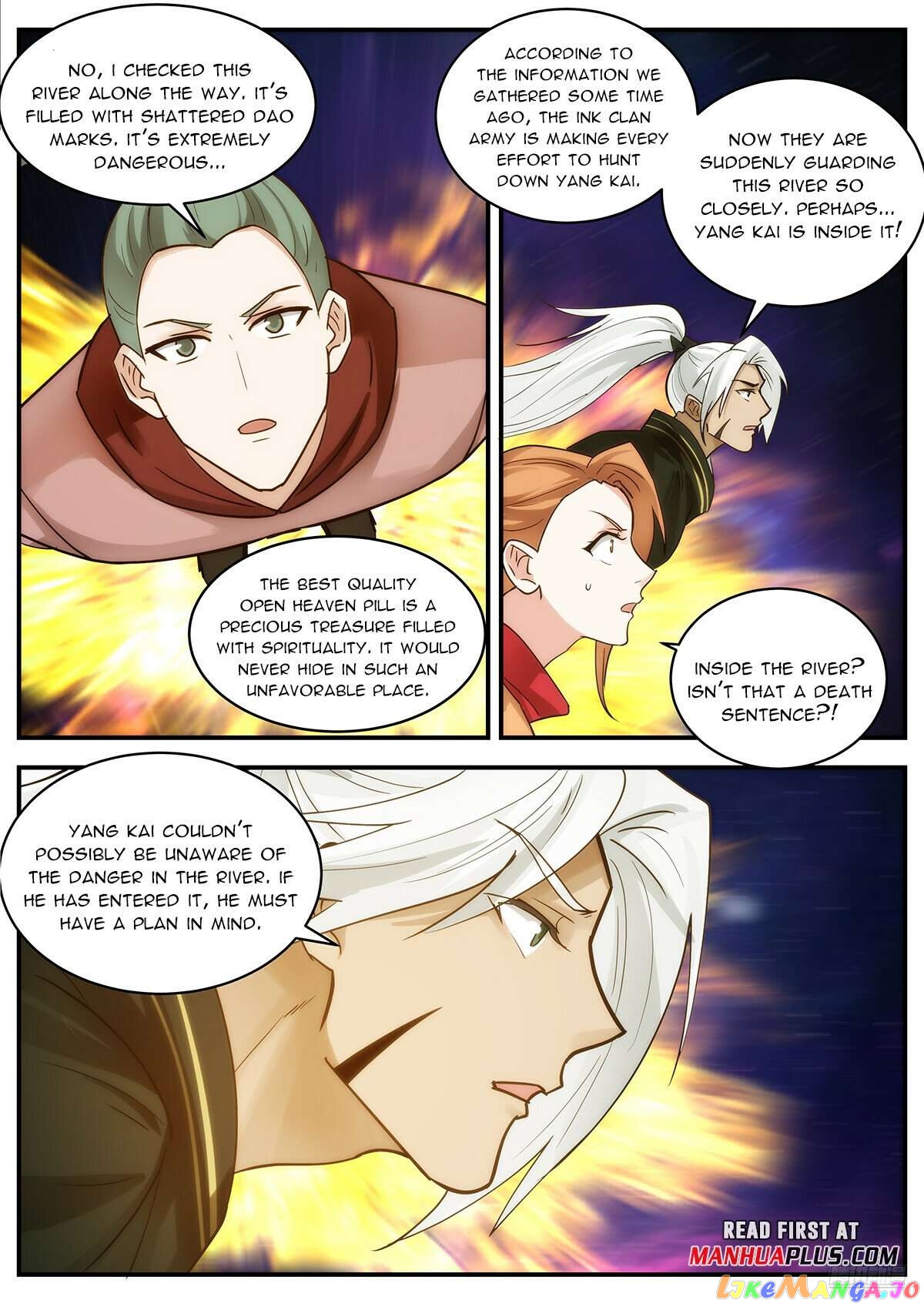Martial Peak Chapter 3548 - page 11