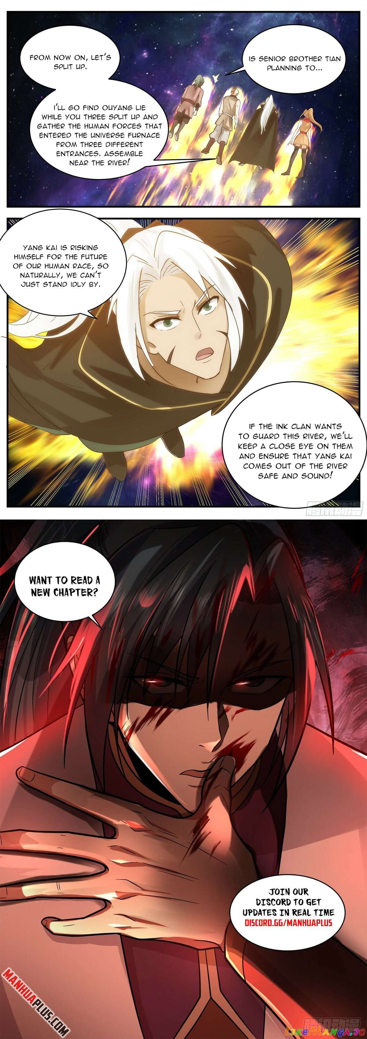 Martial Peak Chapter 3548 - page 12