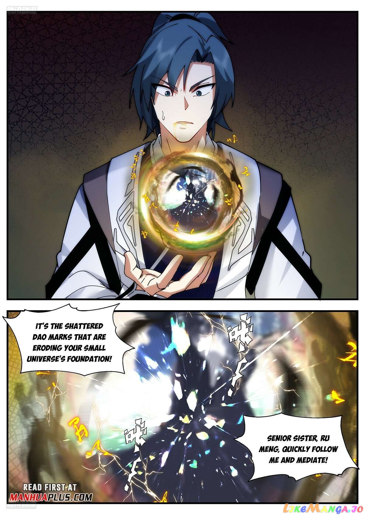 Martial Peak Chapter 3548 - page 3