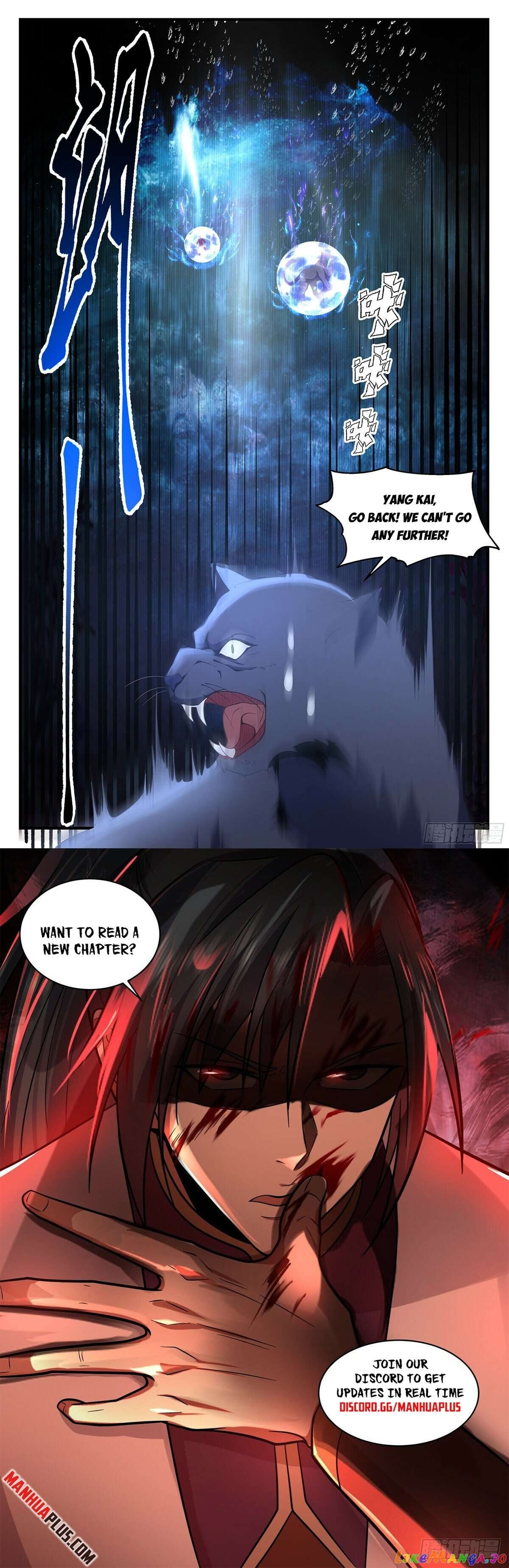 Martial Peak Chapter 3550 - page 12