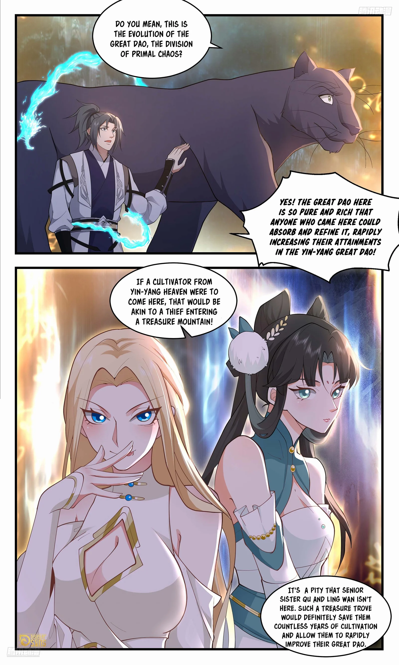 Martial Peak Chapter 3551 - page 11
