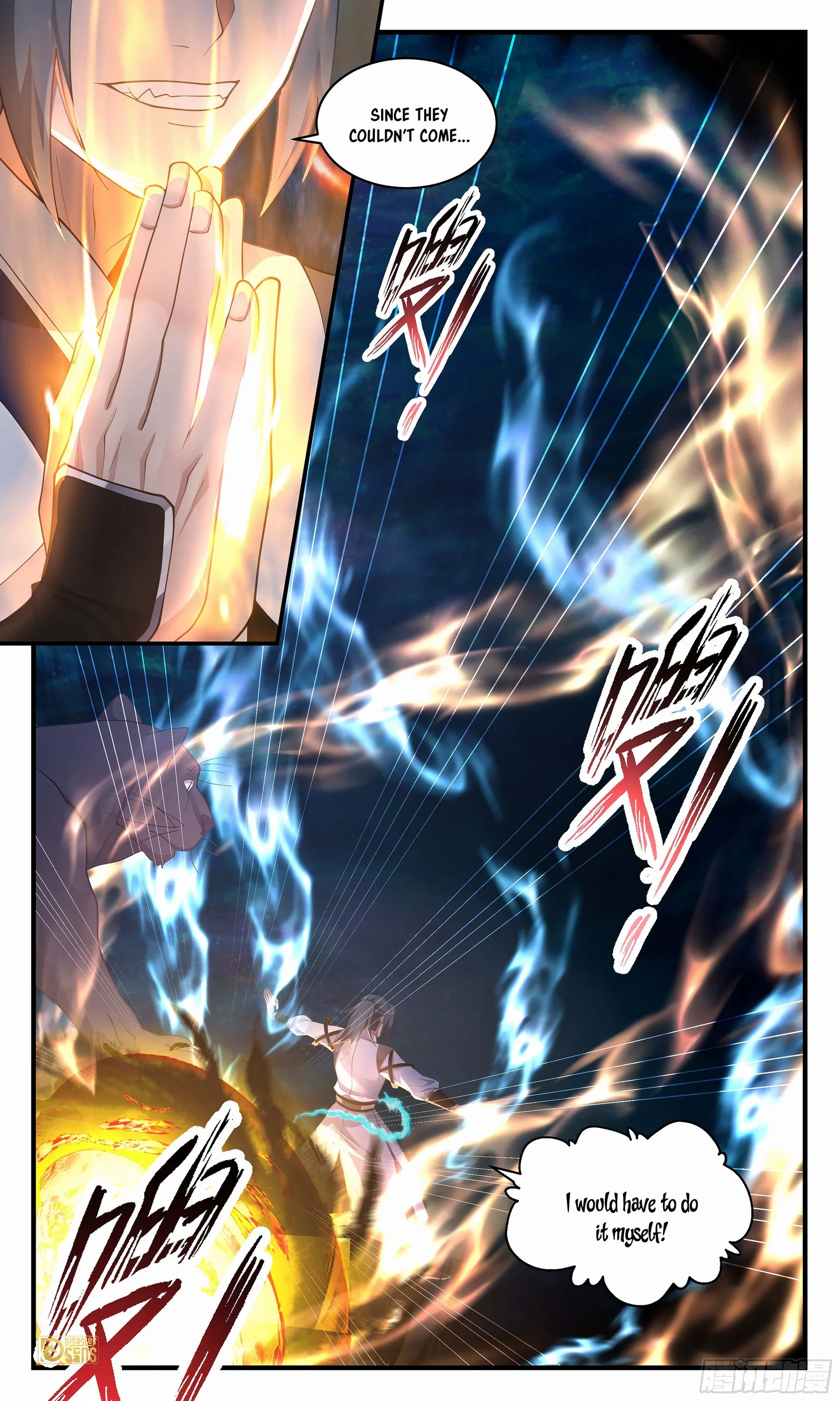 Martial Peak Chapter 3551 - page 12