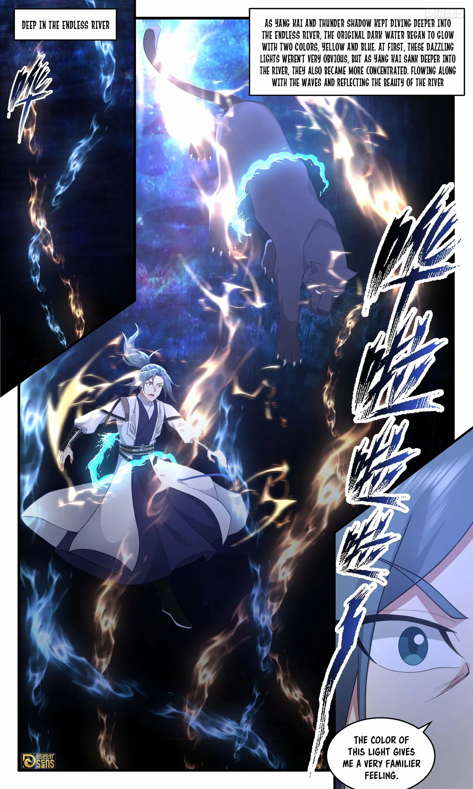 Martial Peak Chapter 3551 - page 8