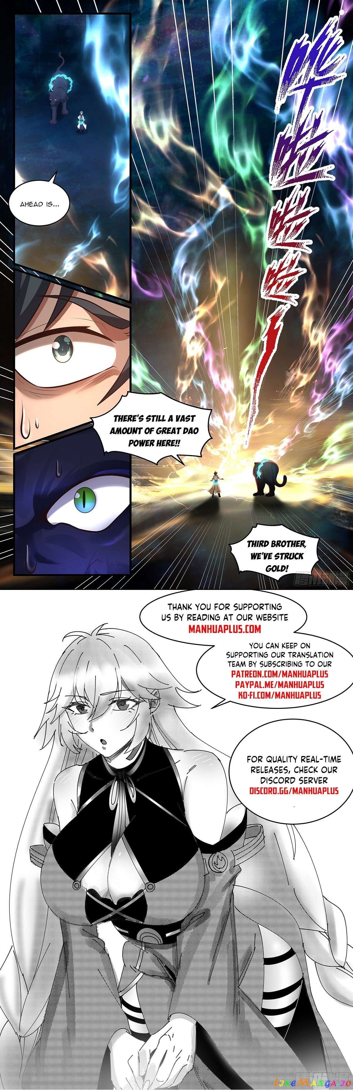 Martial Peak Chapter 3552 - page 12