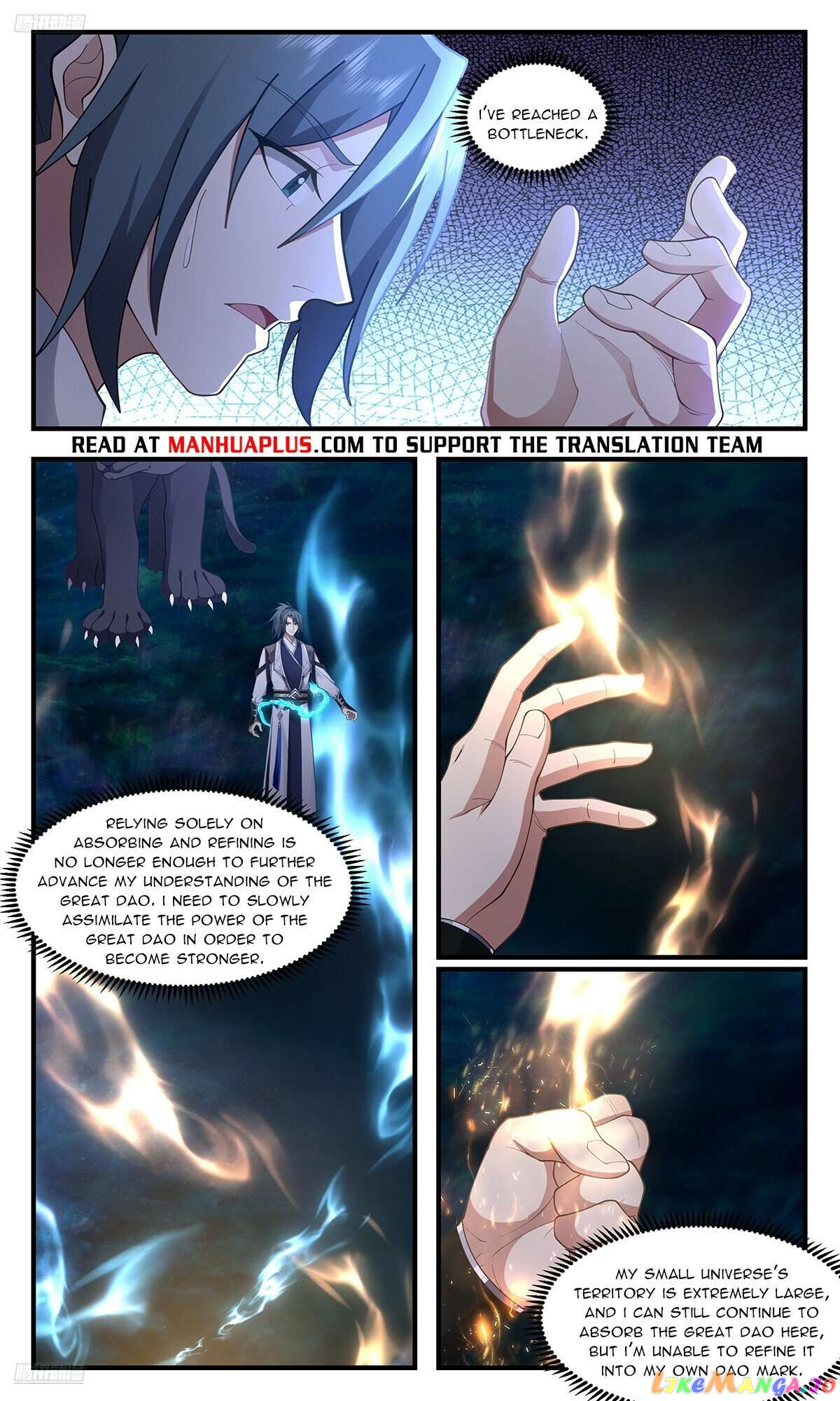 Martial Peak Chapter 3552 - page 4