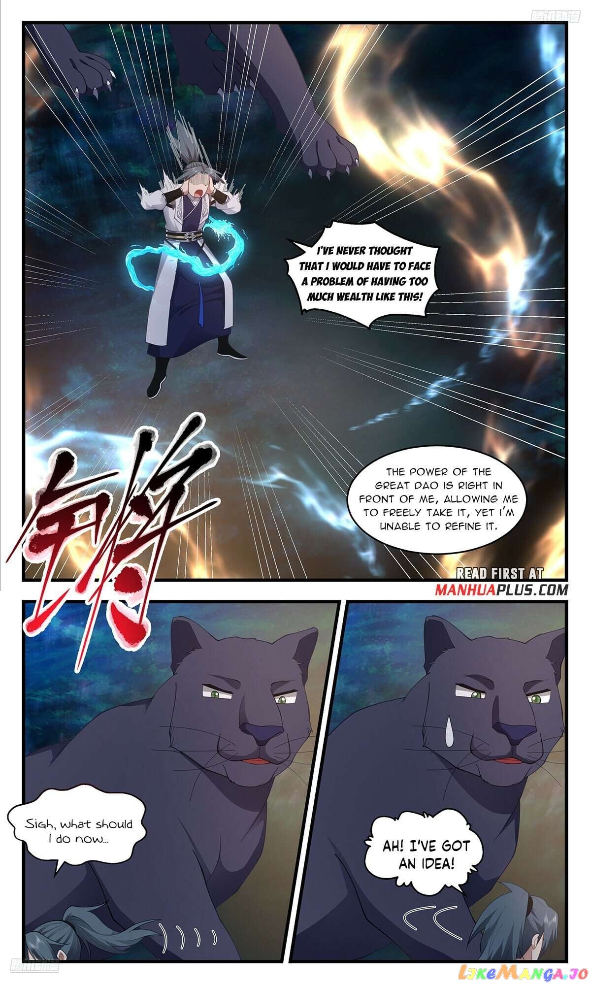 Martial Peak Chapter 3552 - page 5