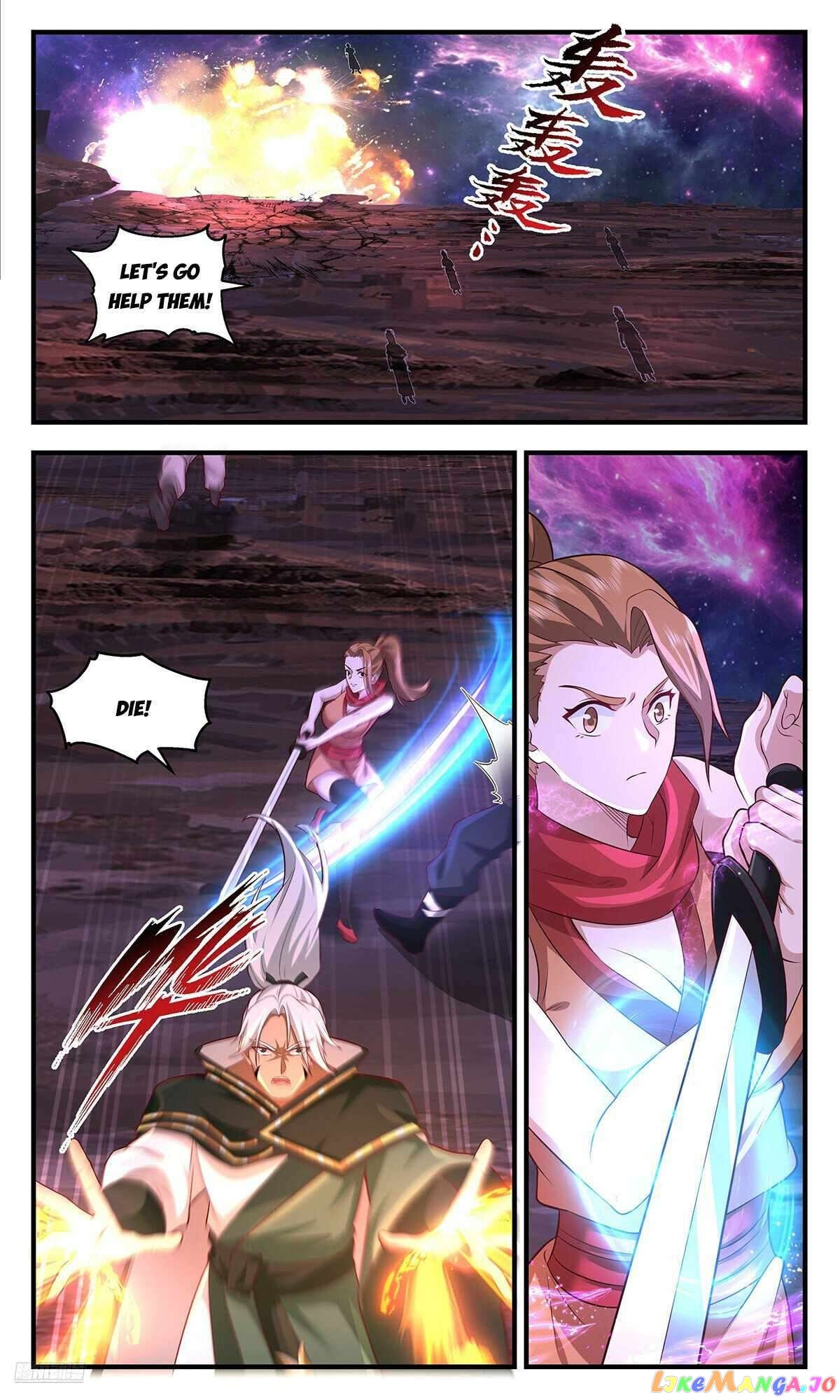 Martial Peak Chapter 3553 - page 10